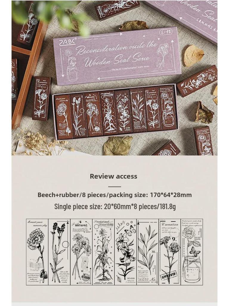 Yuezhen Lotus Holz Stempel - Blumendesign