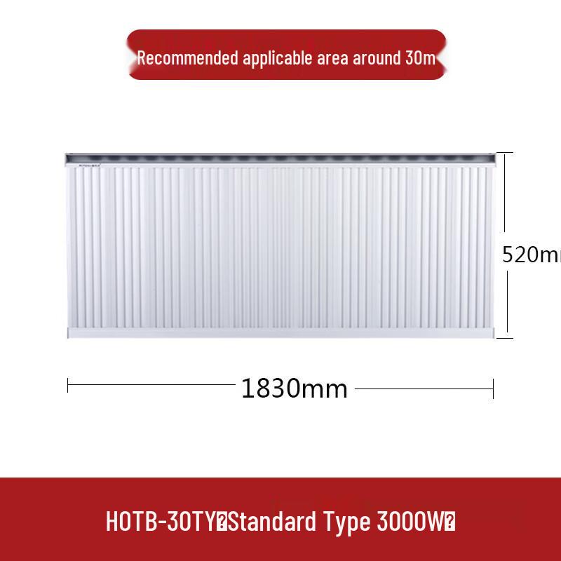 Beijiesa HOTB-30TY Button-Operated Heater