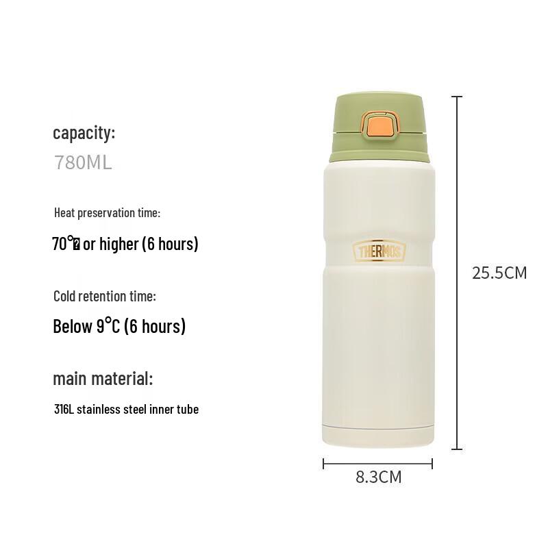 THERMOS TSK2-700S 780ml Stainless Steel Vacuum Flask