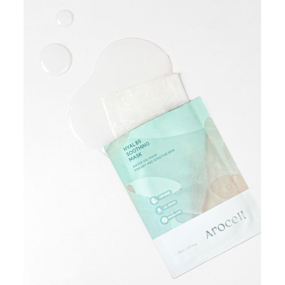 Arocell Beruhigende Maske Hyaluron B5 7 Stück NONE white