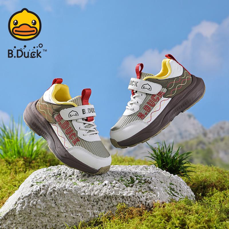 Kids  Lightweight Mesh Running Shoes - Fashionable & Non-Slip for Spring & Autumn 28