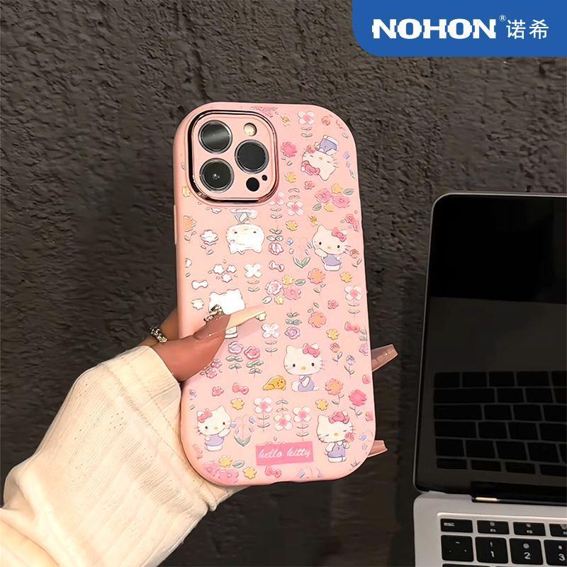 

Cat Flower Apple 16PROMAX Phone Case 15 Trendy 12/13pro Niche 14P Creative XSMAX Full Cover Case OPPO#FINDX8PRO