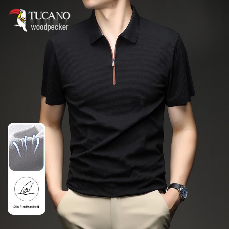 

TUCANO Men s Ice Silk Half-Zip Polo Shirt 50