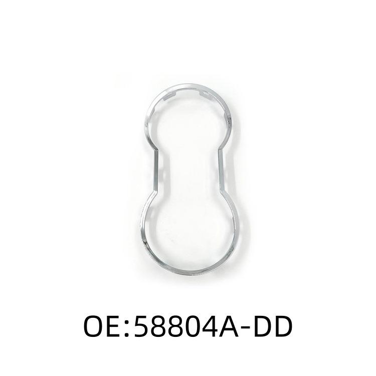 

14-18 Corolla Levin Cup Holder Trim: Electroplated Bright Frame and Ring Size 58804A-DD