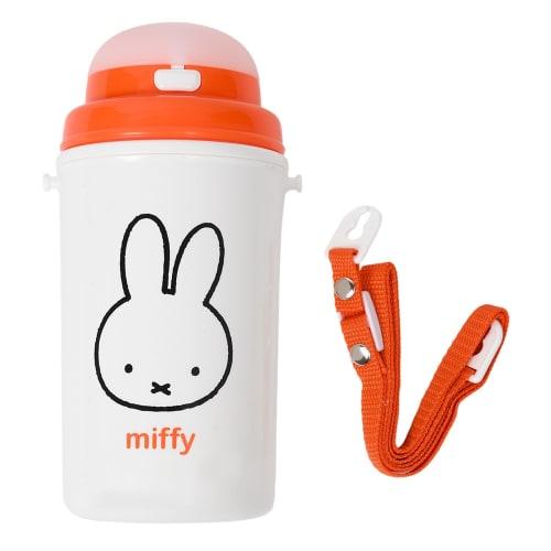 Kutsuwa Miffy Kids Lunch Series MF814 Insulated Bottle with Straw, Made In Japan