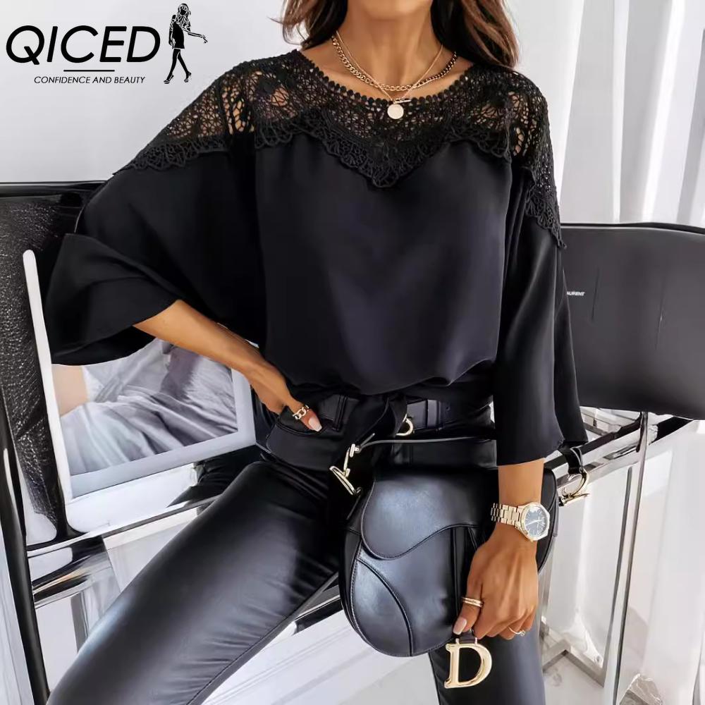 

QICED Женские модные повседневные однотонные блузки и рубашки с длинным рукавом и круглым вырезом XXL чёрный