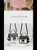 2021 Women's Large-Capacity Shoulder Bag: European & American Fashion, Handheld Messenger Square Bag