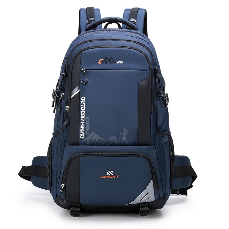 

Li Shen Outdoor Travel Business Backpack