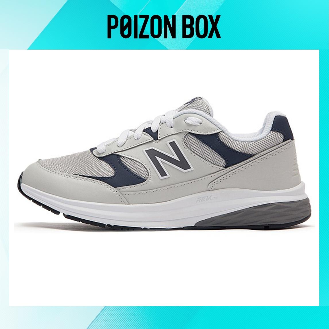 

кроссовки New Balance NB 707 Running shoes Men MW707GN