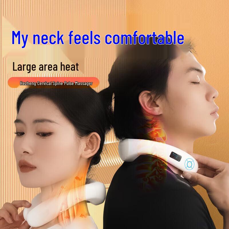 Hozheng Pulse Neck and Shoulder Massager