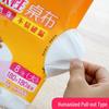 MIAOJIE Thickened Disposable Tablecloth