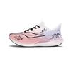 Li Ning Red Hare 9 PRO Abrasion Resistant Lightweight Rebound Low Top ARPW001-27(Team1446-)