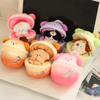 Dog Egg Series Plush Bag Key Pendant Dog In The Bag Candy Color Soft Funny Cartoon Dolls Birthday Gifts for Kids Girls