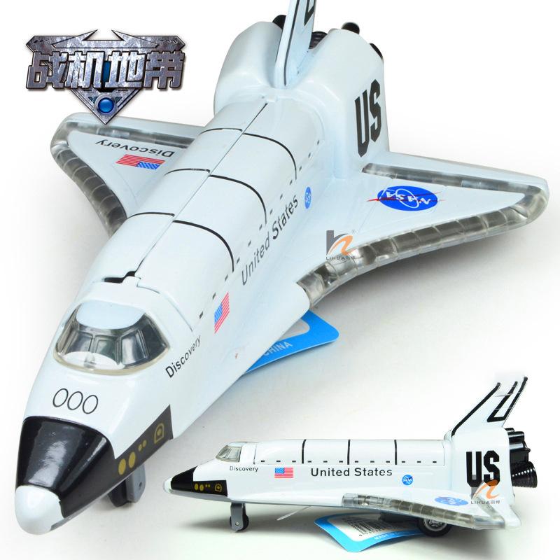 Spaceship Manned Rocket Space Shuttle Alloy Space Shuttle Children 6 Years Old 8 Simulation Alloy Model Toy Ornaments Birthday