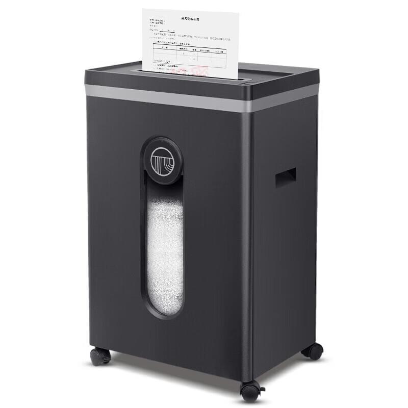 GEPAD GPS-1235 Level 4 Multi-Function Paper & CD Shredder CN plug (adapter included)