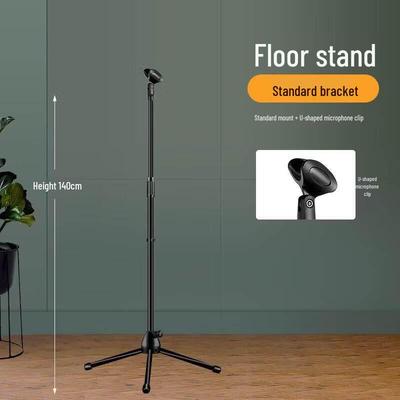 Jundingying Floor-Standing Microphone Stand with U-Clip
