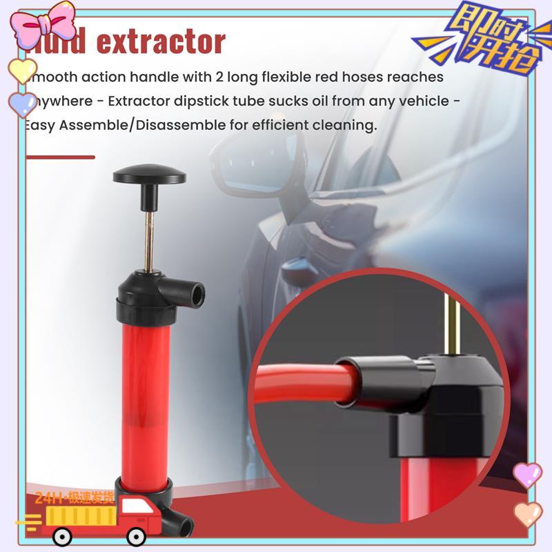 Multi-Purpose Siphon Transfer Pump Kit, With Dipstick Tube   Fluid Fuel Extractor Suction Tool For Oil, Gasoline, Water, Liquids