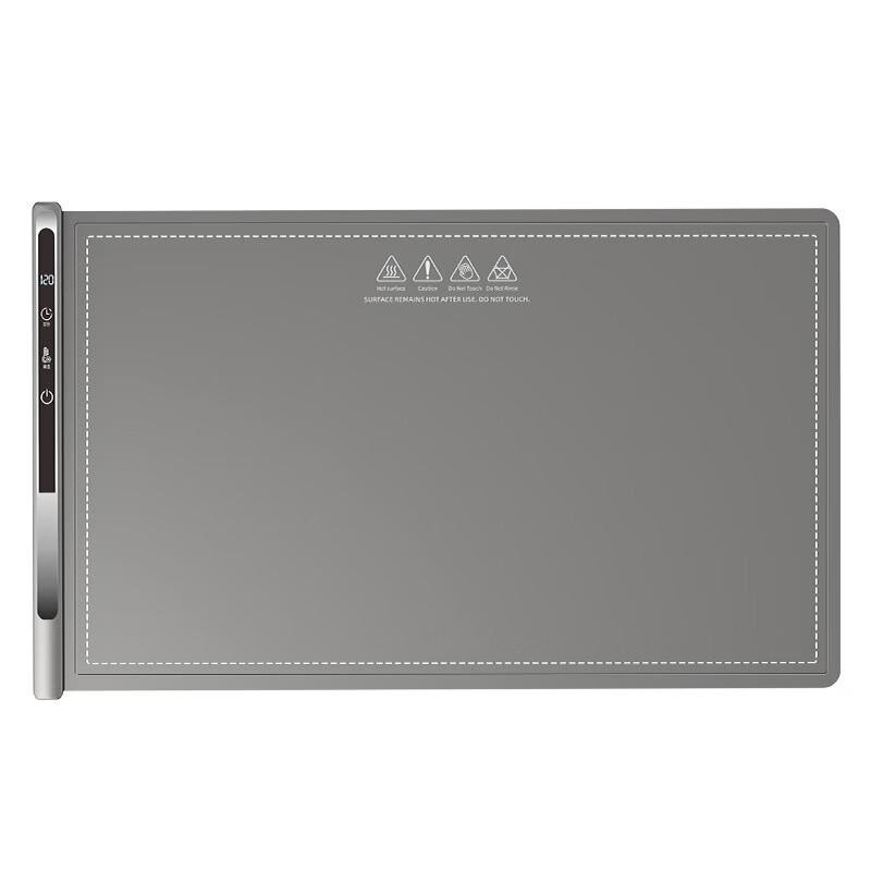 LISM Smart Silicone Multifunctional Warming Plate