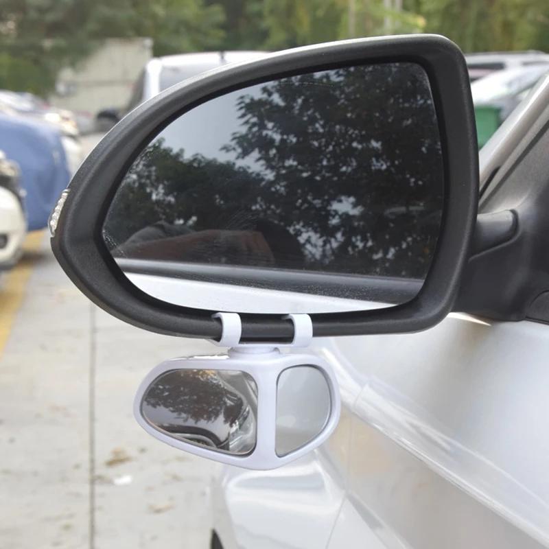 Car Rearview Mirror Assist Small Mirror 360 Degrees Wheel Blind Area Mirror Round Frame Convex Blind Spot Mirror Car Accessories