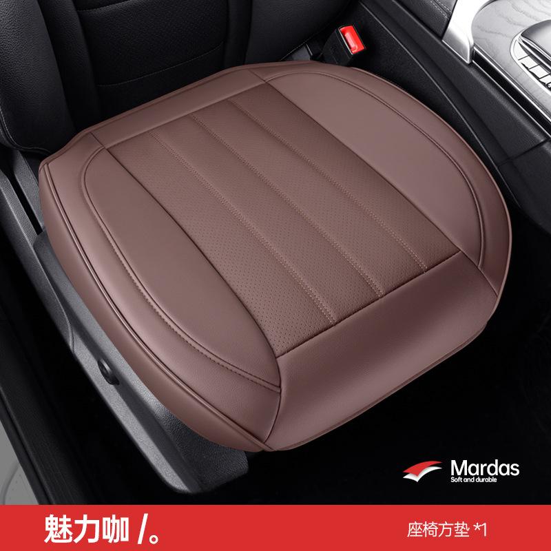 

Подушка на сиденье автомобиля из коровьей шкуры Универсальная подушка для сиденья на все сезоны Мех с ворсом, Дышащий Высококачественный Цельный Набор из трех предметов, Чехол на сиденье с полным покрытием