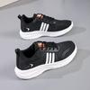 Classic Internet Celebrity Style Versatile Running Shoes for Men and Women In Spring and Summer Breathable Couple Sports Shoes