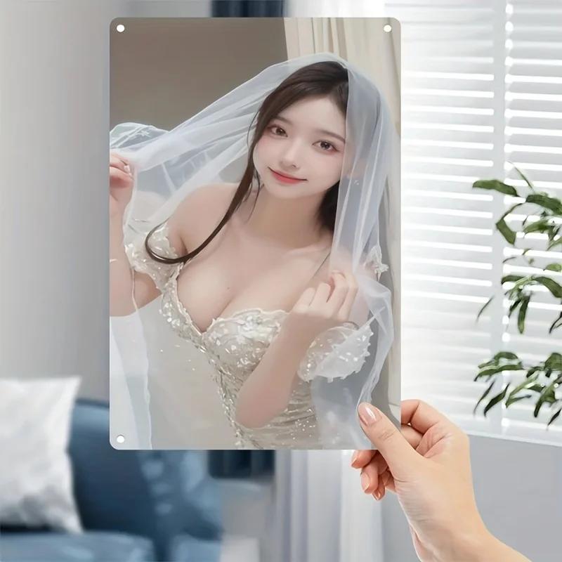 Vintage Metal Wall Art Sign, Wedding Decor Elegant Bride Poster - Heavy Duty Iron Wall Sign