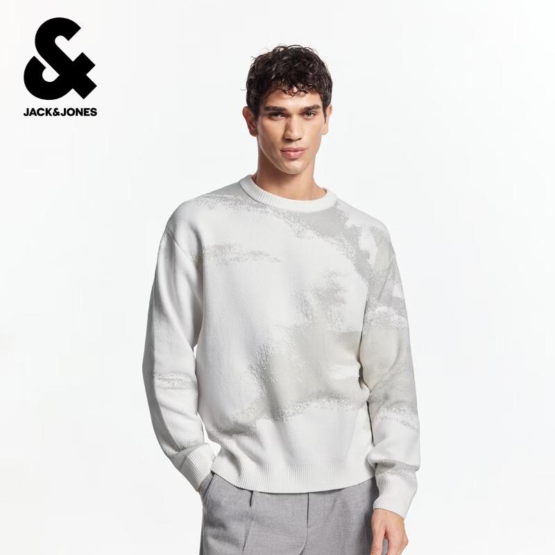 Мужской свитер-пуловер Jack & Jones с камуфляжным жаккардовым узором, свободного кроя M
