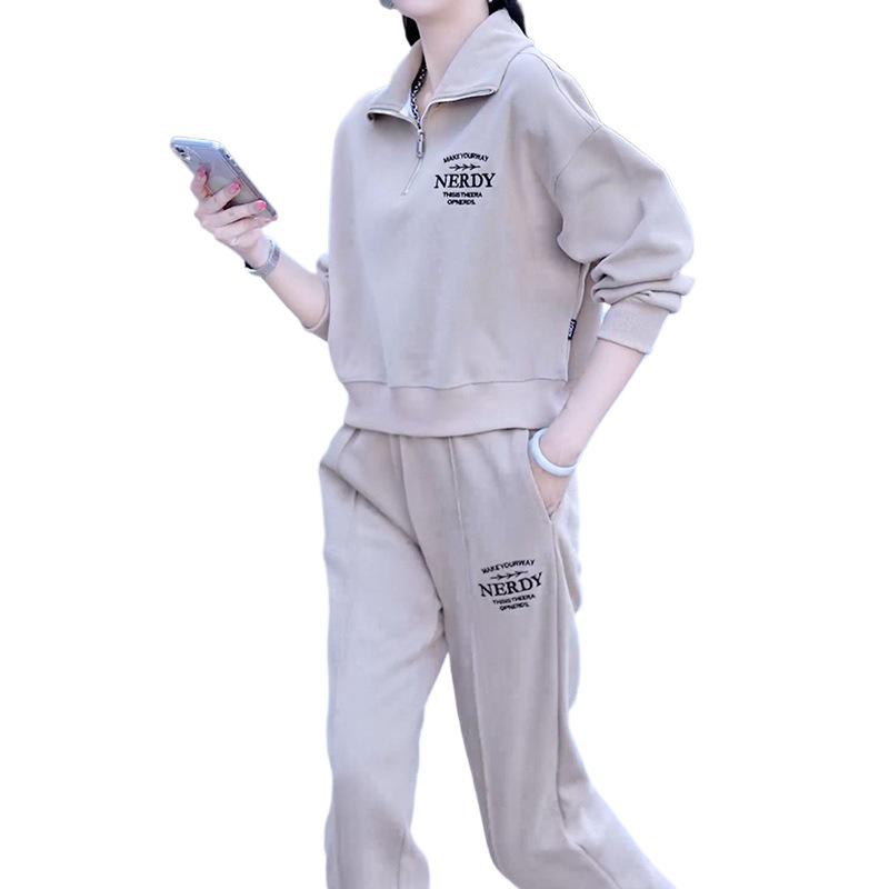 2024 Spring Women's Trendy Casual Loose Tracksuit Set