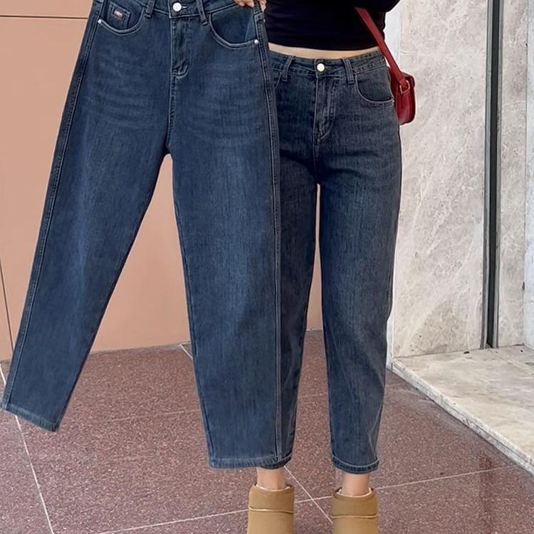 Retro Blue Women's High Waist Slimming Harem Jeans for Pear-Shaped Bodies - Fall 2025 Collection