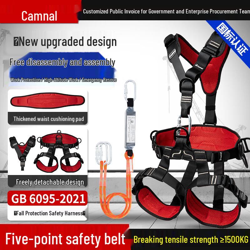 Kangle 5-Point Safety Harness for High-Altitude Work