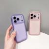 Transparent Silicone TPU Phone Case for IPhone 17 Air 16 15 14 13 12 Pro Max Soft Airbag Shock Bumper