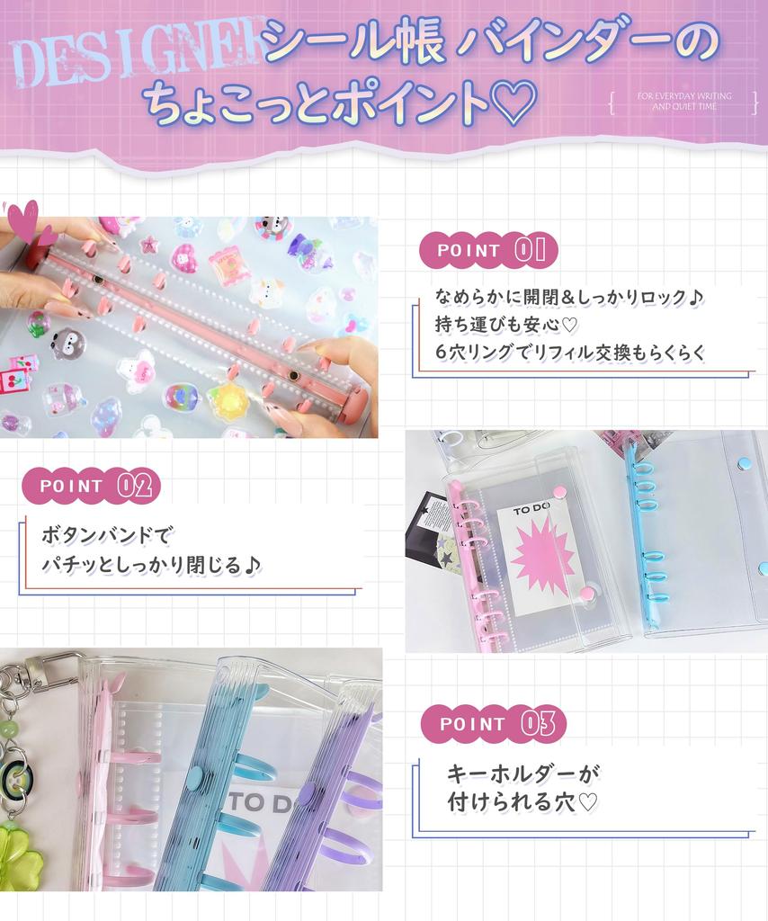 Transparenter Sticker-Ordner mit Kartenfach Haupt 30 und Kratzfest Glatt A6 Karte Groß Klar PP Lieblings-Sammelkarten [1 Einheit, Nachfüllpackungen]