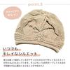 Stylish Medical Hat for and Autumn Cotton Knit Hat for Women Suitable for Outdoor Summer Knit Large Covers Gray X [hanahana15] Spring, Summer, - 100%
