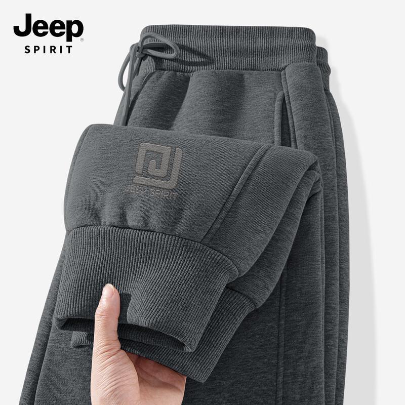 JEEP SPIRIT Men's Warm Loose Fit Jogger Pants
