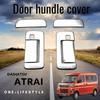 Chrome Plated Door Handle Covers for Atrai S700V and Set of 2 one+lifestyle S710V,