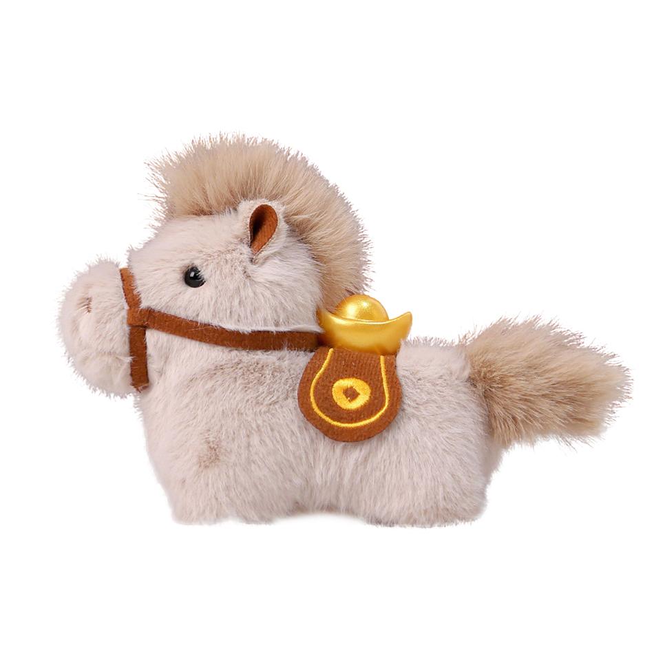 

Latest Cute Plush Latest Year Keychain The Year Of Horse Mascot Pendant Chinese Spring Festival Cute Pony Pendant Latest Year Present