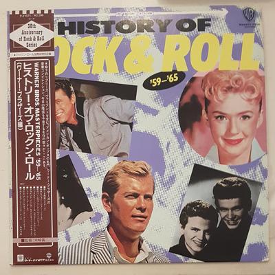 LP Record VARIOUS  History Of Rock Roll Warner Bros P11571 WARNER PIONEER Japan Rock Used