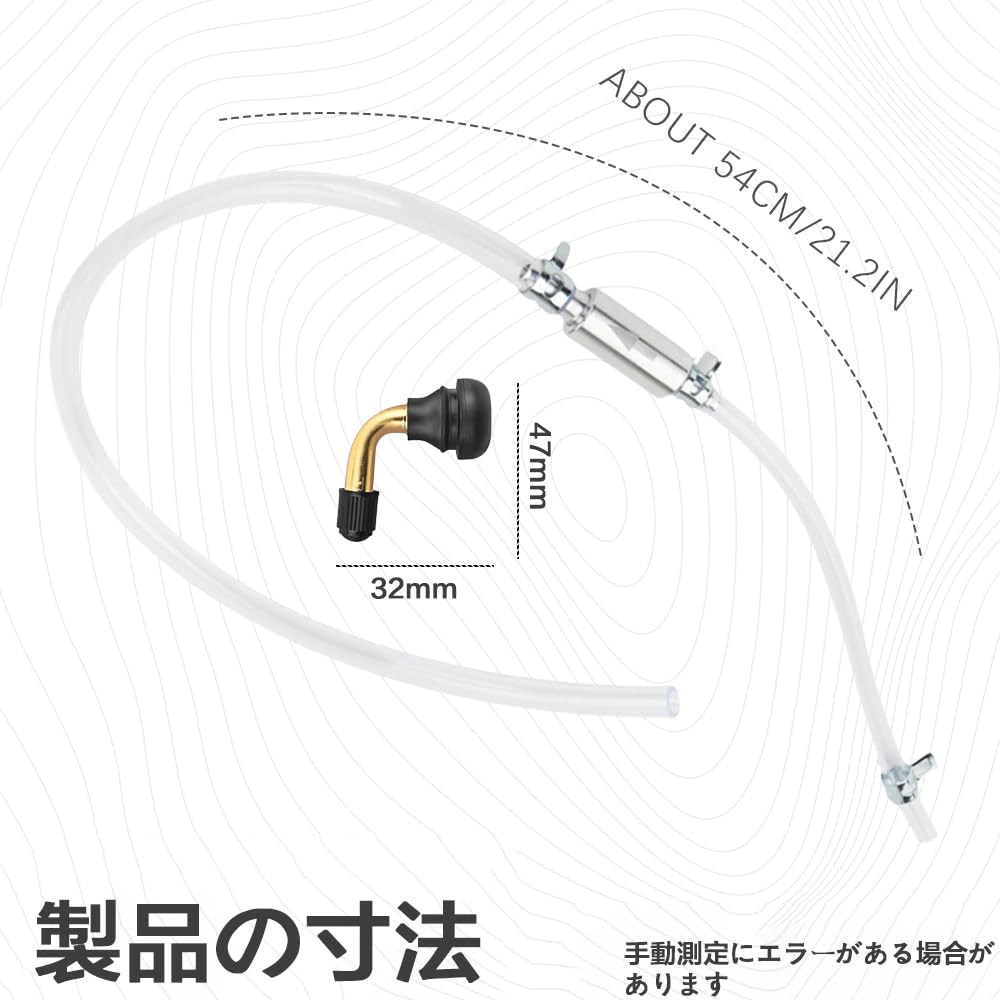 Brake Change Tool Set Hydraulic Brake Bleeder One-Way Valve Air Release Tool with