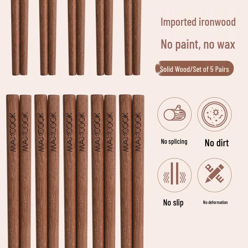 Meichu Ironwood Chopsticks - 5 Pairs