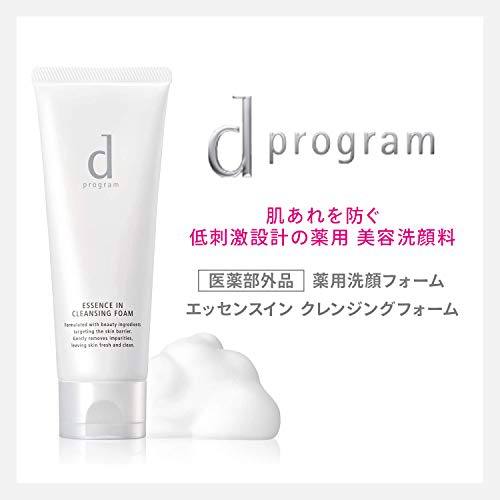 d program Essence In Cleansing Foam Face Wash Sensitive Skin/Hypoallergenic/Moisturizing/Rough Skin Prevention/Acne Prevention Unscented 12