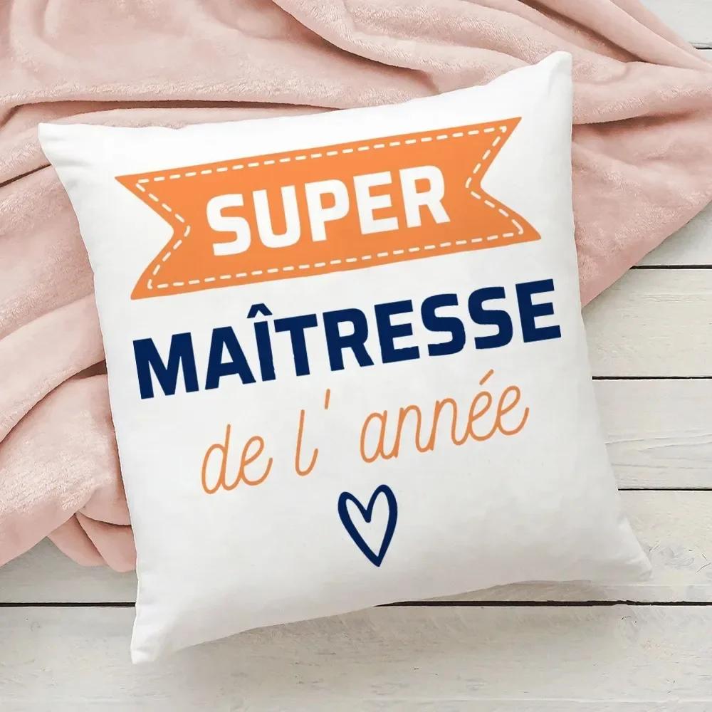 Classic Quote Pillowcase Home Room Decoration Office Seat Living Room Sofa Cushion Cover Gift