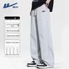 Warrior Men's Summer Loose Fit Wide-Leg Curved Sweatpants