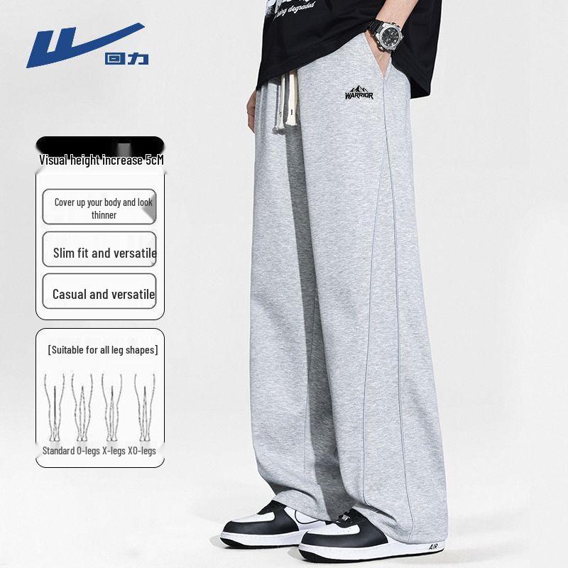 Warrior Men's Summer Loose Fit Wide-Leg Curved Sweatpants