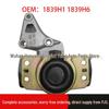 Suport Dreapta Peugeot Citroen 307 2.0 1839H1 1839H6 Piese Auto