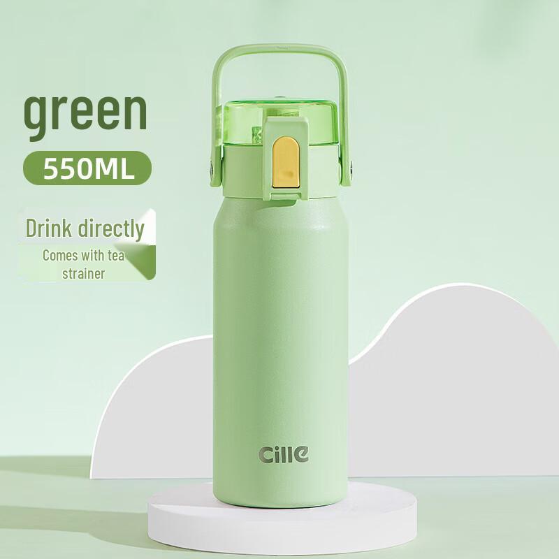 Cille 316 Stainless Steel Insulated Water Bottle with Tea Infuser