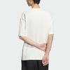 New Adidas Drop Shoulder Sleeve T Shirt Men's Jade White JI6839