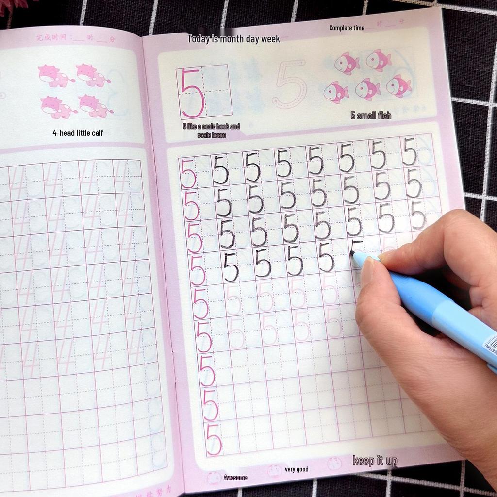 Kindergarten to Primary Transition: Chinese Pinyin, Numbers, Characters & Math Practice Book