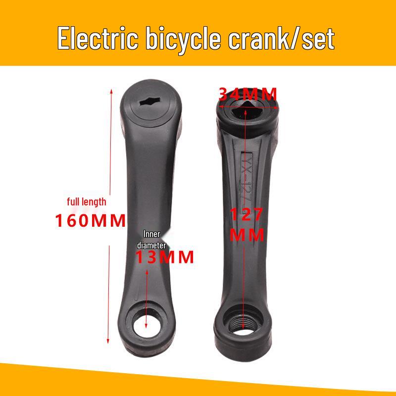 127MM Electric Bicycle Crank Pedals - Simple Style, Accessory for Electric Cars and Bikes