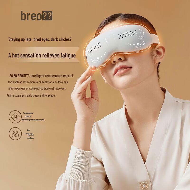 Breo See K Pro Eye Massager CN Plug (adapter Included)
