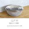 Pearl Metal Made in Japan Stainless Steel Bowl-Shaped Strainer, 24cm, Fave, H-4505